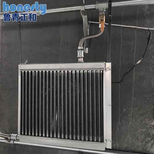 供应养殖散热器车间厂房供暖加温设备增温设备热水暖风机现货