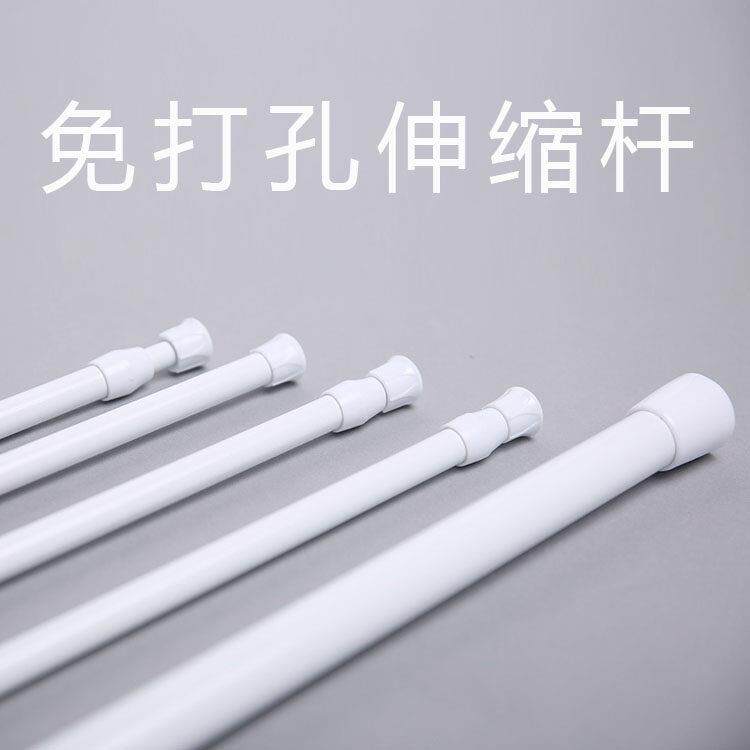 拾光布艺伸缩杆小窗帘杆免打孔迷你杆浴帘杆门帘杆半帘杆短帘杆