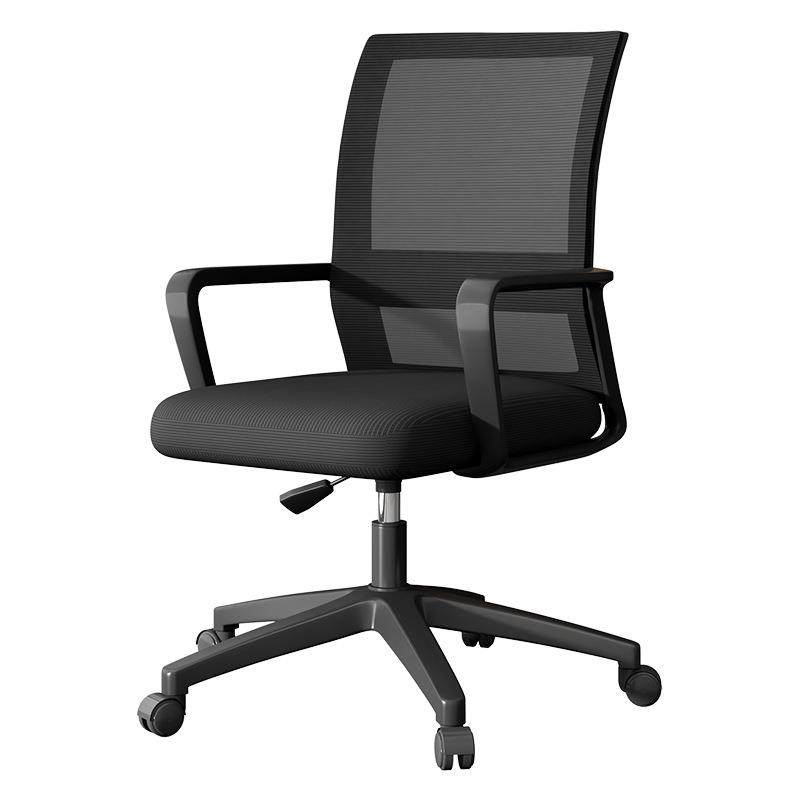 电脑椅舒适久坐办公座椅大学生宿舍椅子家用卧室书桌办公会议椅子