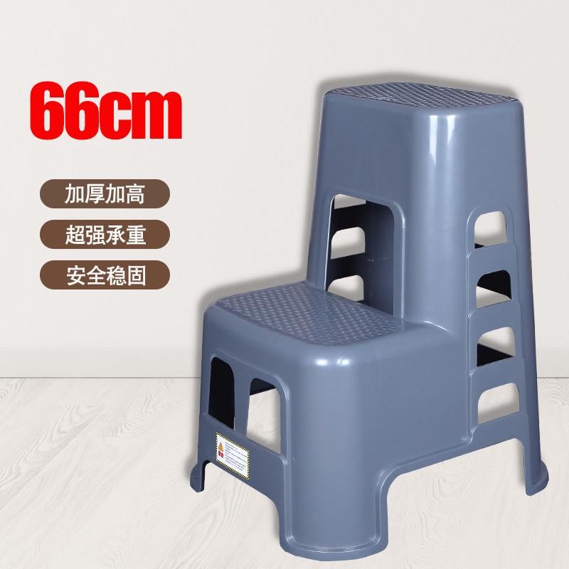 洗车凳子两步凳多功能加厚塑料二步梯凳家用登高凳台阶高低梯子凳