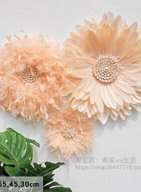 S轻奢墙面羽花挂墙件客厅沙发F9655H7S卧景室床头毛背墙面装饰创