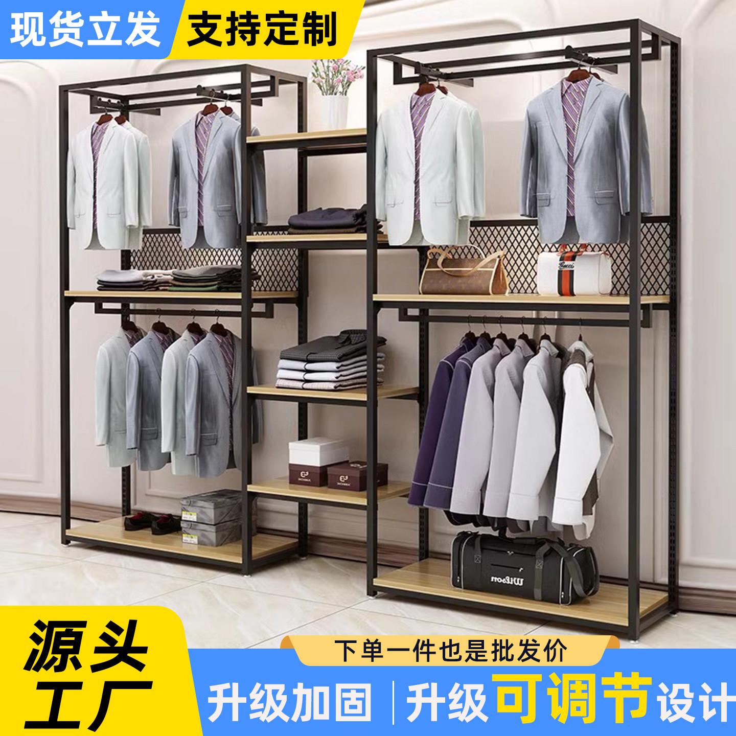 服装店展示架陈列架挂衣服架子落地双层男女服装店挂衣架货架展示