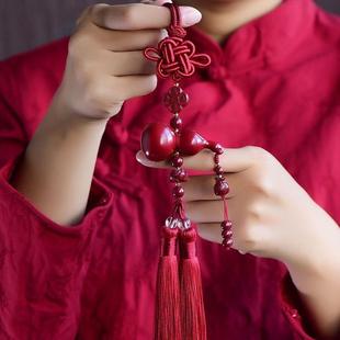 735高纯载度砂朱砂高含量2朱葫芦车挂件025新高档朱砂红流苏车大