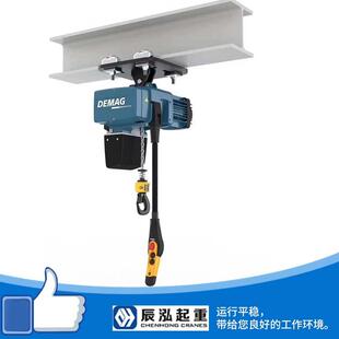 手控葫芦KBK轨道专用吊机配件手电门 com德马格电动葫芦固定式