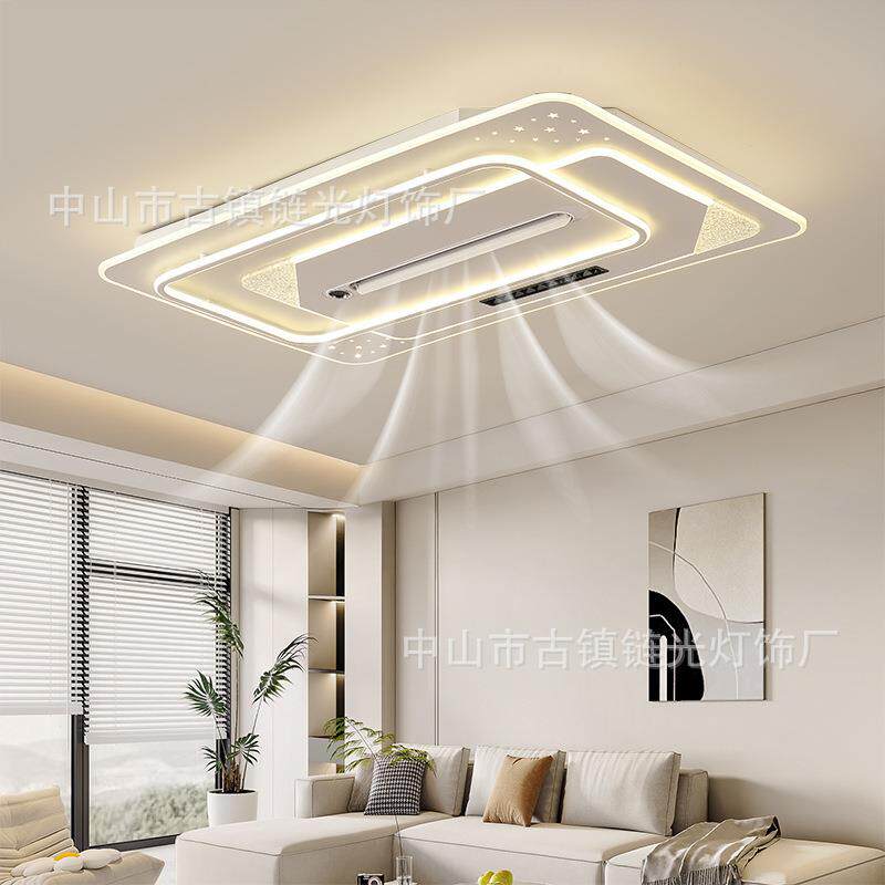 无叶卧室灯新款2026风扇吊灯奶油风现代简约吸顶灯家用儿童灯LED