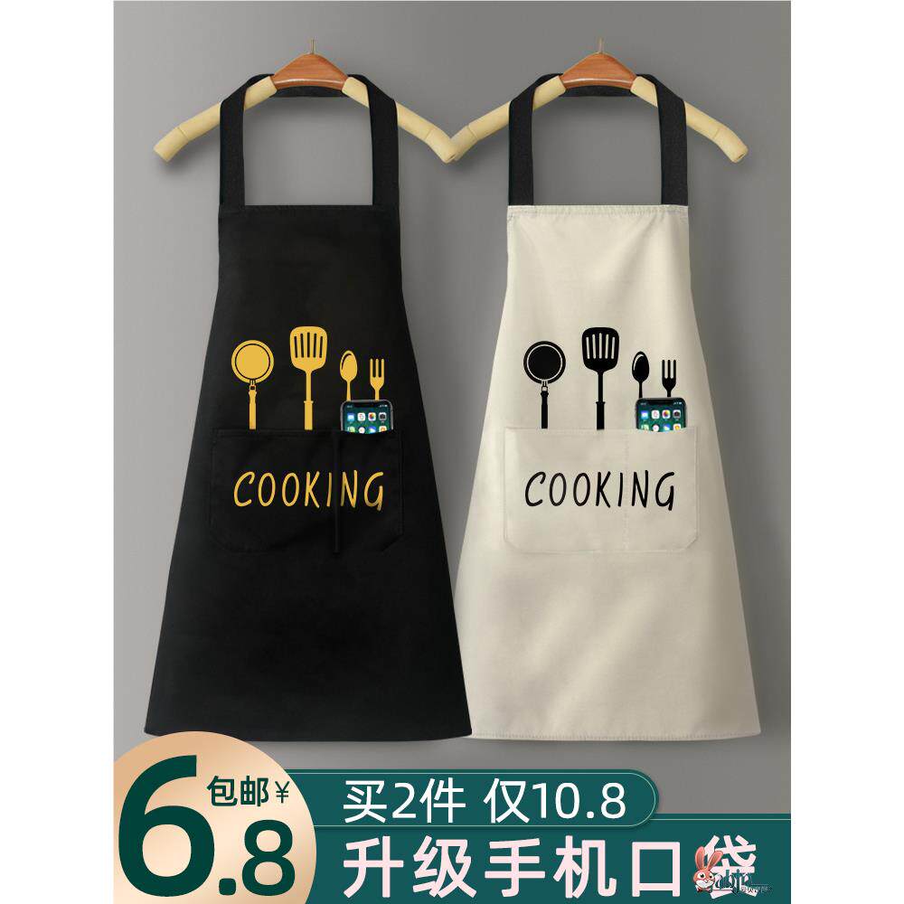 厨房用的围巾做饭家用韩版围裙防水防油成人男女个性情侣2022新款