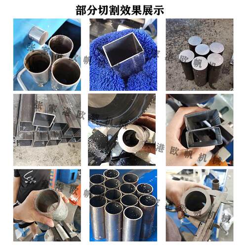 不锈钢315切割金属切水气动毛刺管管圆锯无机机割45锯度角