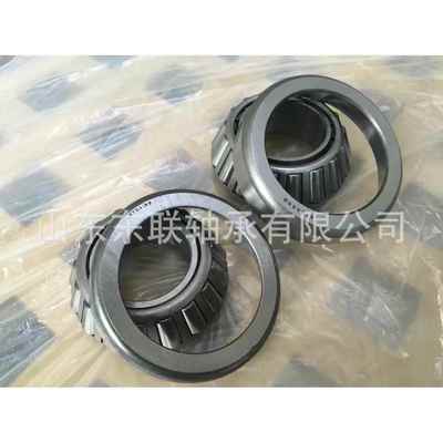 厂家销售 英制圆锥滚子轴承 英制非标 24780/24720 库存充足