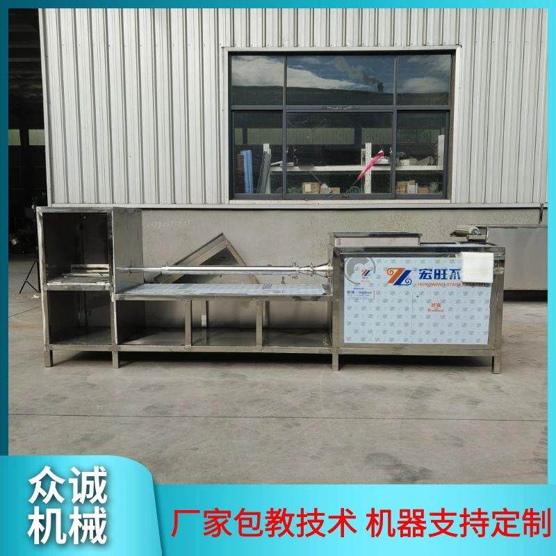 不锈钢自动切断素鸡机小型家用素鸡卷机器众诚千张豆腐皮机设备