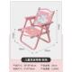 mini克宝宝椅子 批发超轻便携野营椅野餐折叠椅露营米特儿童户外