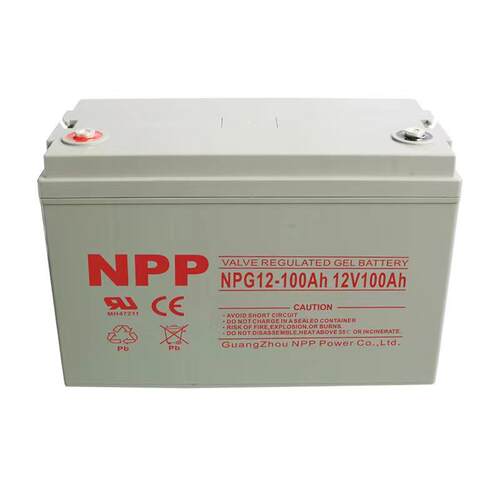 太阳能胶体蓄电池12V65AH 12v120ah 100ah太阳能免维护铅酸蓄电池