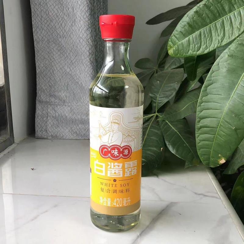 广味源白酱露420ML装原色无色味极鲜西餐复合调味汁豉油白酱油家