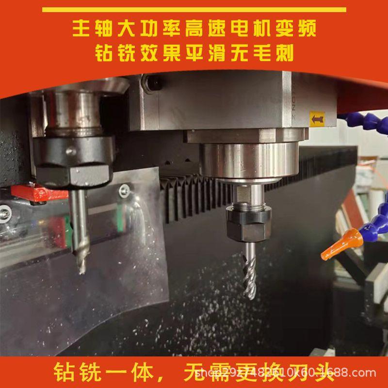 威平法柜体开机极简推拉门开门机锁孔铝型材异形开孔机三面槽HL-1