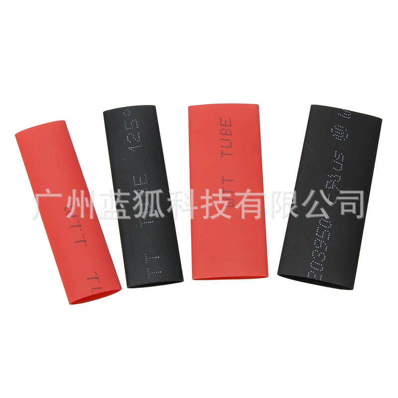 350pcsc装SC盒窥口端子套管组合170ps窥口接线端子+1FIF8c0ps热缩