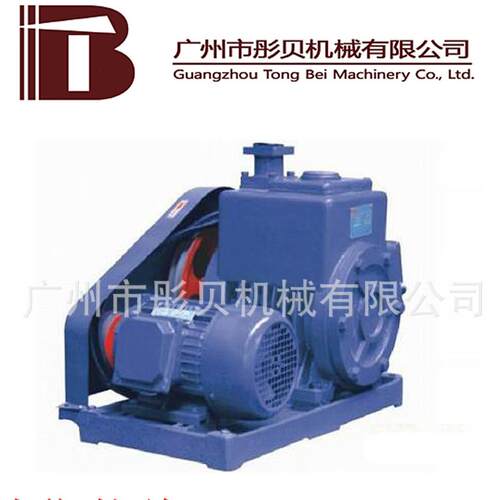 专业生产真空泵 2X型双级旋片式真空泵 2X-4A 广东