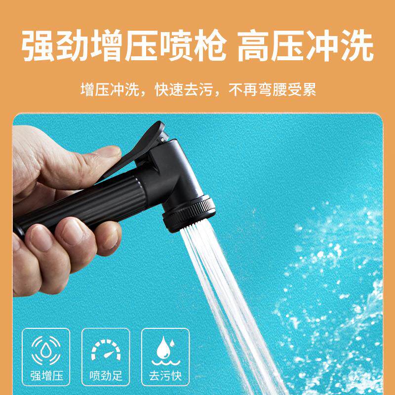 新款直销全铜马桶伴侣黑色喷枪卫浴枪冲洗套装卫生间冷热喷枪电镀