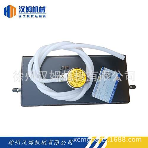 徐工配件徐工备件徐工原厂803076272XGSX13-01-01膨胀水箱