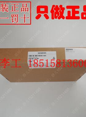 6SE7041-8HK85-1HA0全新原装西门子电源触发板C98043-A1685-L43议