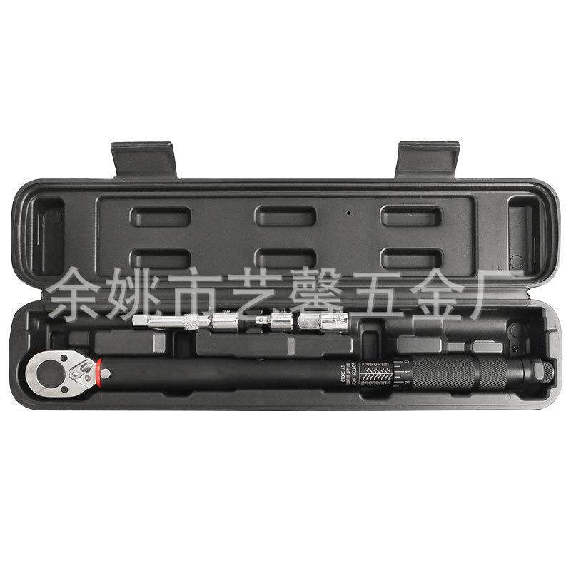 汽车轮胎扭力扳手公斤力矩扳手套筒正反快速棘轮扳手工具10-80NM