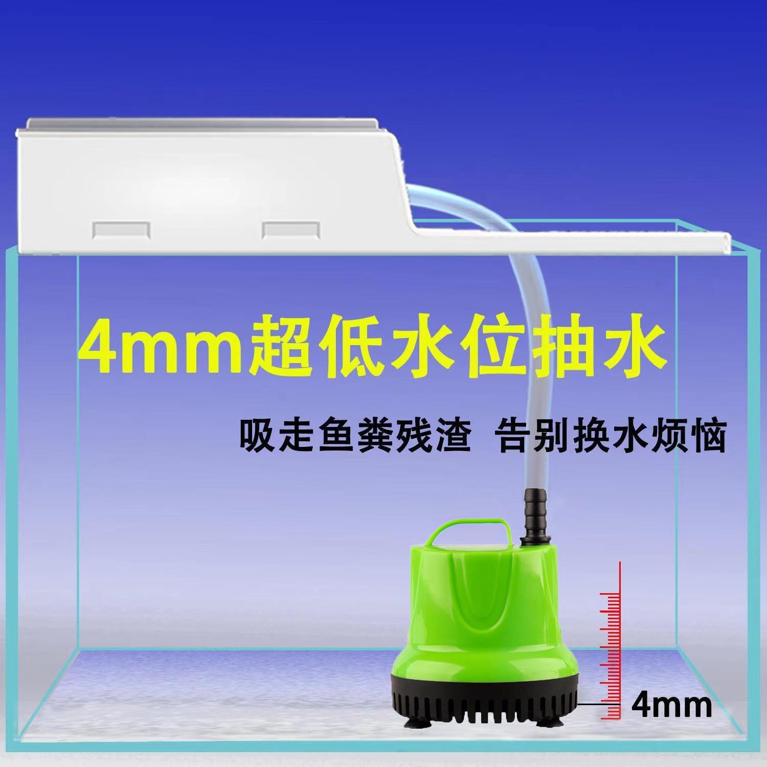 鱼缸底吸过滤系统静音底吸泵乌龟污水泵上置过滤节能三合一多功能图片
