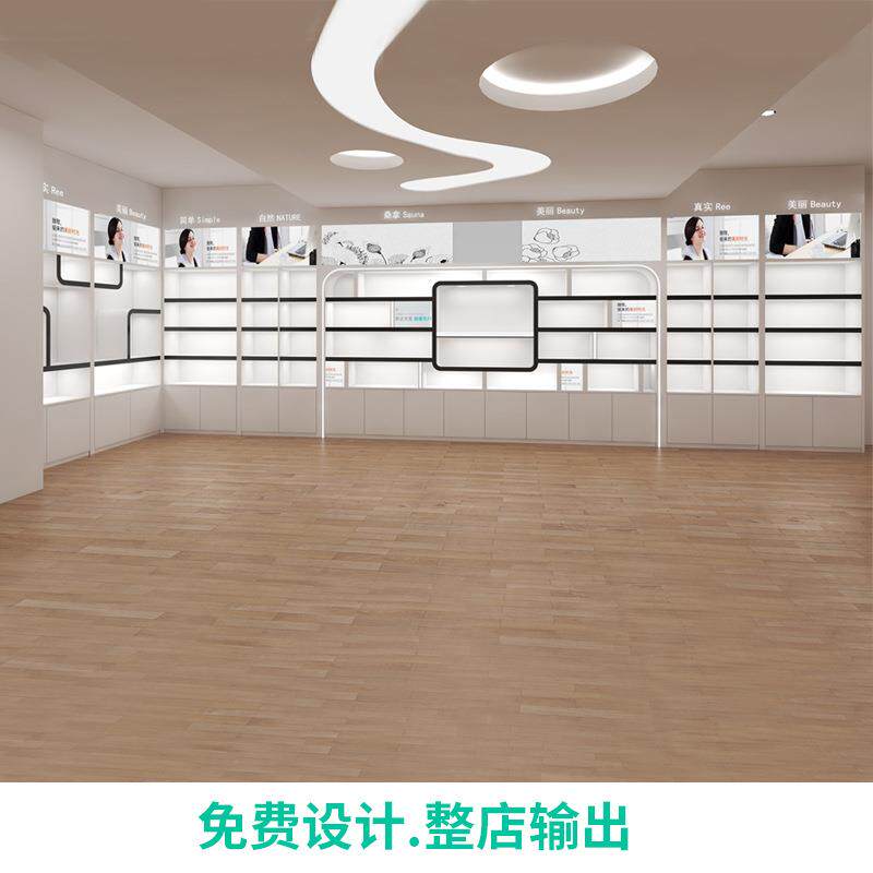 化妆品展厅展示柜产品陈列柜样品间台货柜商场礼盒饰品带玻璃櫃子