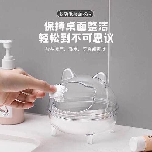 2024 New Model Hamster Teddy Bear Small Pet Transparent Chin