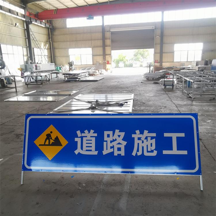 爱兴厂家交通标志牌程级反光标牌多规格可选交通路名牌
