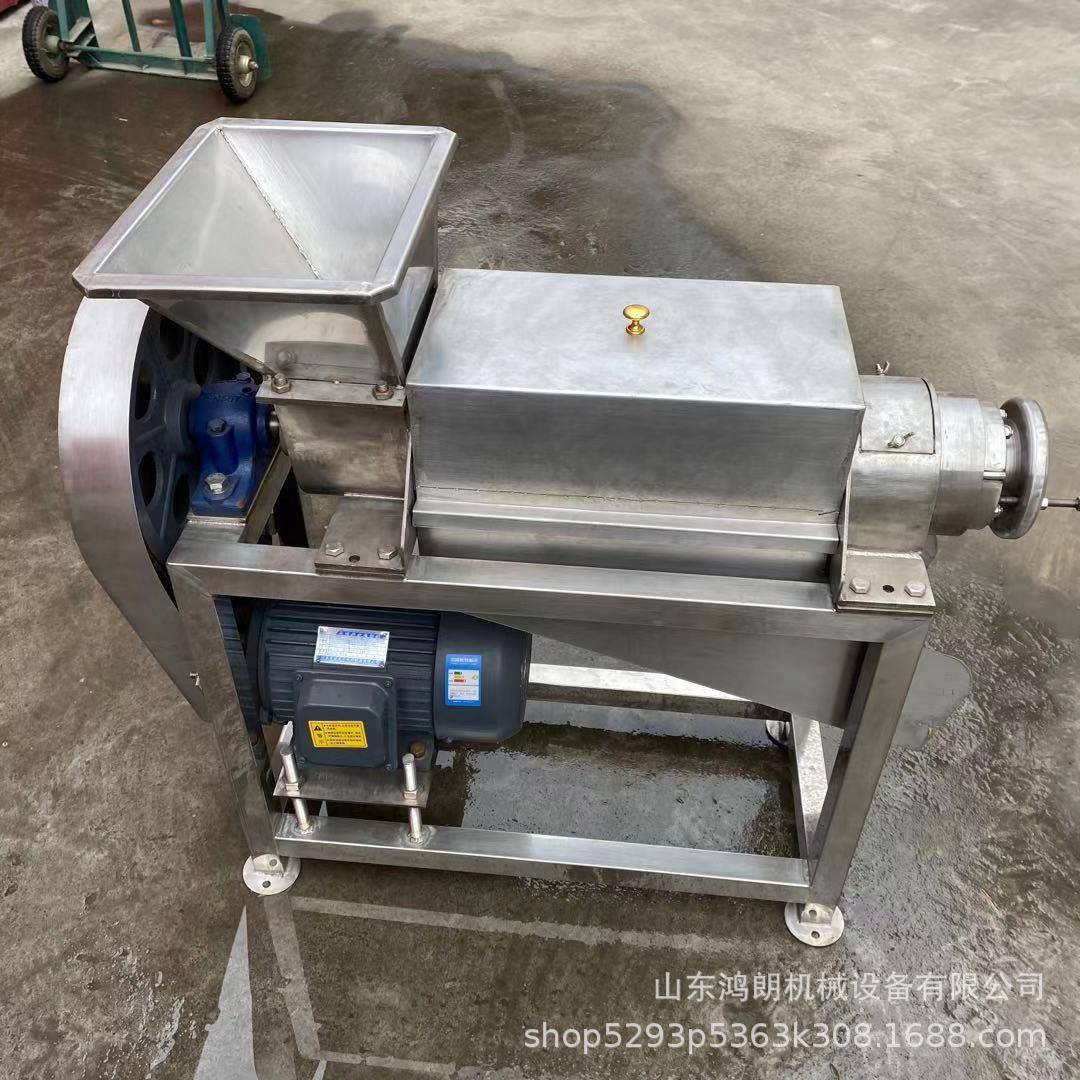 工业大型不锈钢榨汁机果汁饮料压榨脱水机 粉碎胡萝卜榨汁机