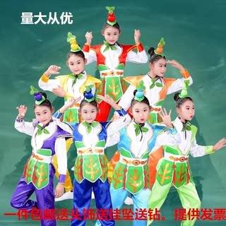 儿童葫芦娃演出服七兄弟卡通男童幼儿园环保衣服成人舞台表演服装
