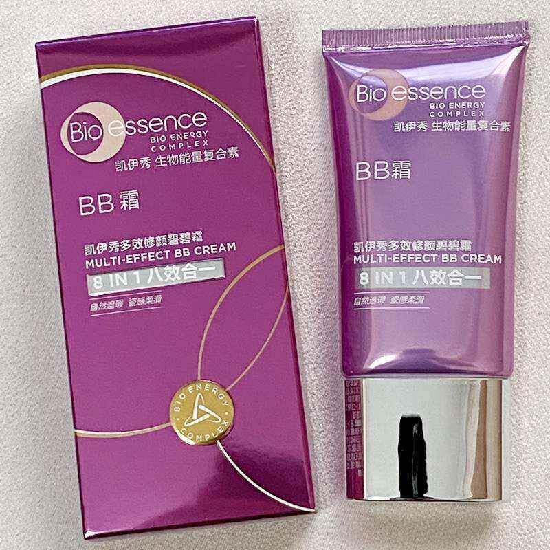 碧欧丝BB霜多效修颜碧碧霜30g八效8效水润质地细腻妆容遮暇自然