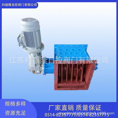 电动破碎阀块料破碎行业精选料P机SF500x500玉米粉块破碎机