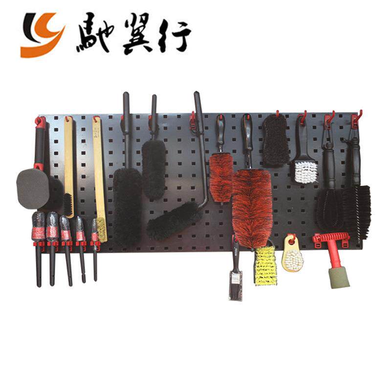直销五金工具挂板方孔板洞洗车店多功能工具挂板工具挂扣