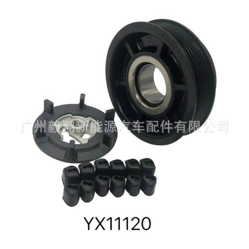 NEW A/C Compressor CLUTCH KIT 适用Mercedes GL450 GL550 ML350