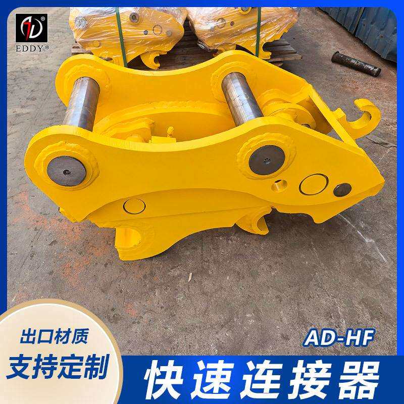 厂供应挖掘机液压快换 三一245挖掘机快速连接器 配全套管路