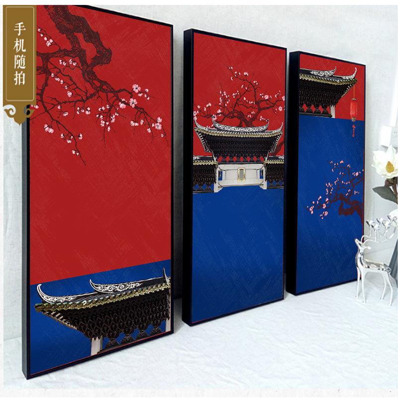 新款直销新中式古典客厅装饰画书房棋室宫廷风格挂画酒店宾馆玄关
