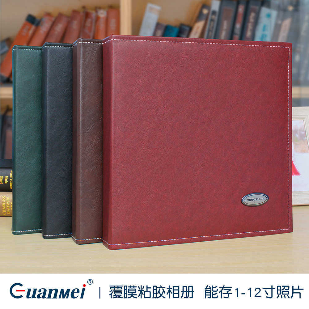 广美PU皮质棕色相册photoalbum复古创意18寸影集自粘覆膜相册diy