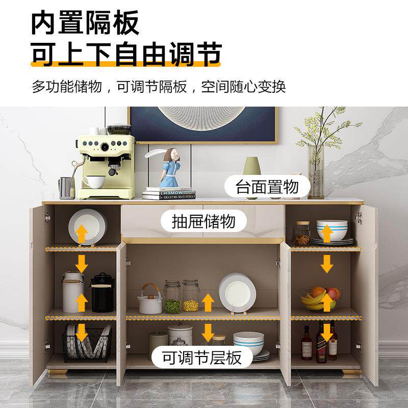 轻奢餐边柜一体靠墙房柜厨子现简PNC代约超长储物客厅收纳置柜物