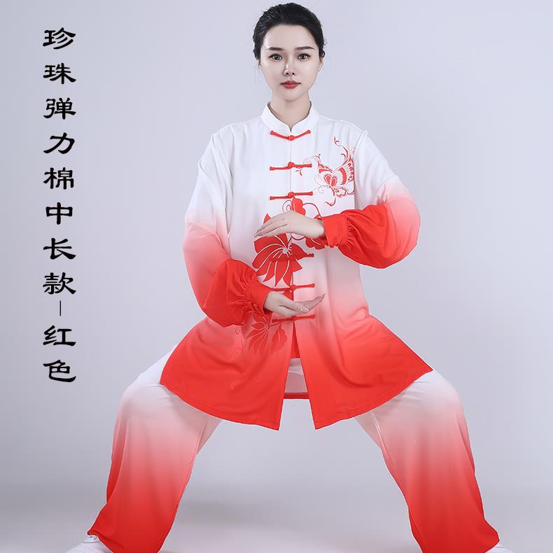 新款太极服女款高端比赛表演渐春层新术色太极拳练功服男秋武服装图片