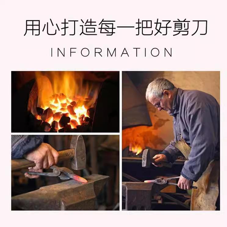 寸经济发款套装发型师专用发美剪刀无痕平剪理6牙剪打薄剪.