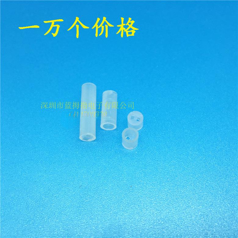 LED间隔柱塑料套管F3灯间隔柱垫高柱4*3.5