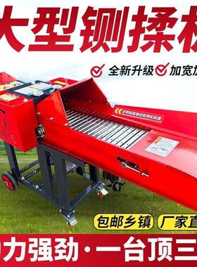 铡草揉湿丝机加厚新款家牛羊养DAA殖切米草机碎草机用干玉秸秆割