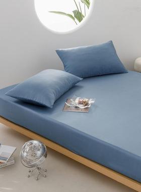 春夏KLO季天丝床丝笠单60支莱赛尔纤维床感单纯色裸睡件凉冰床罩