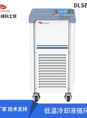 郑州长城 DLSB实验室制冷低温泵制冷机远程控制 低温冷却液循环泵