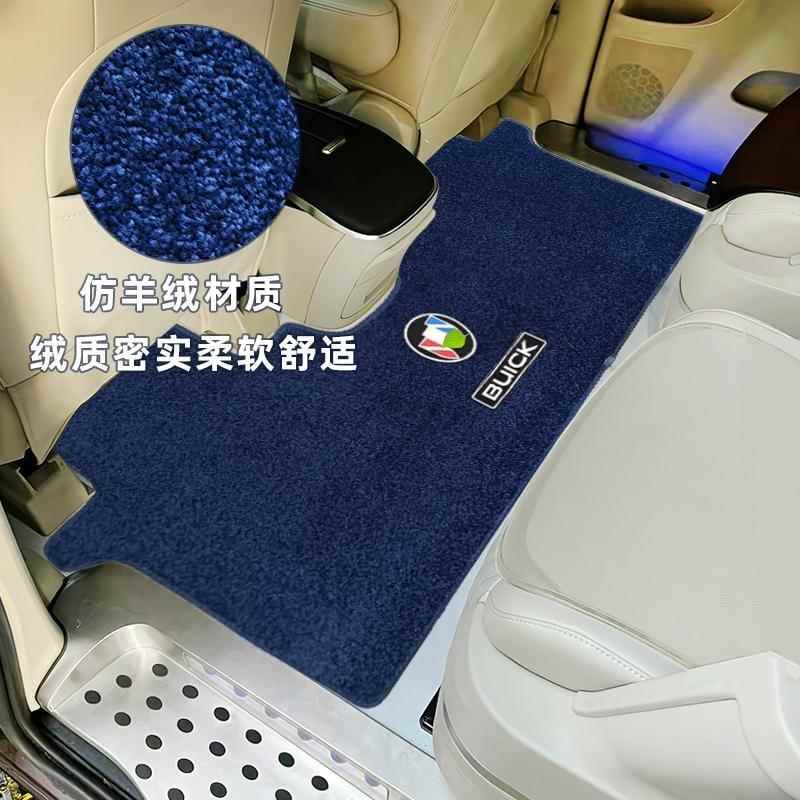 别克gl8中OAA排地毯3T62T专5用二排脚垫世纪艾维亚ES65地板改装毛