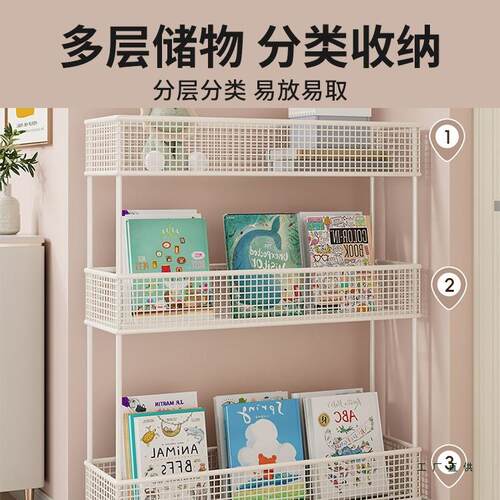 带门后夹缝置超物架浴室缝隙卫生纳间窄款收超薄极窄F997896M架子