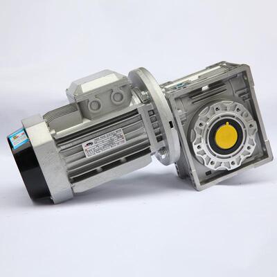 NMRV7560Y1.5 KW机械行业设备减速机 午马传动设备齿轮减速机