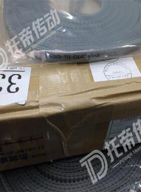 日本原装进口NOK010-T5-1424A-J 聚氨酯PU同步带T5T10齿形带