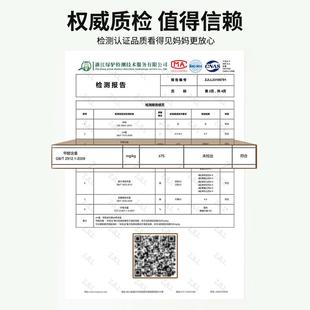 J垫GP1婴儿床天然椰乳胶垫儿童拼接床垫子宝幼儿园床褥棕SWE垫宝