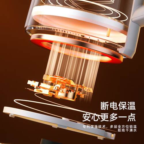 迈卡罗热MC-SH172水壶真空保温调烧壶智能温壶家用电煮水水壶保温