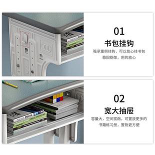 双人儿童学习桌家用中小学生课桌椅可升降男女孩写作业培训班书桌